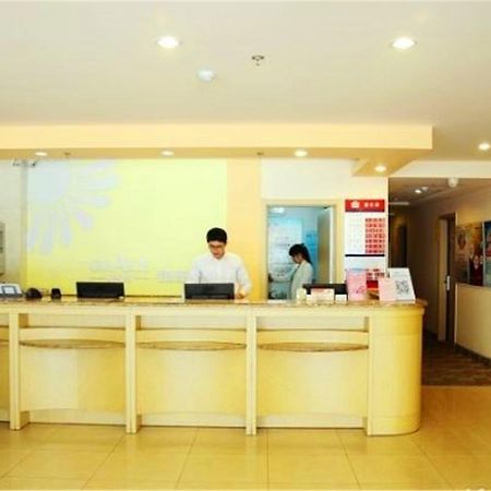 Greentree Inn Shandong Qingdao Railway Station Zhanqiao Yacht Wharf Express Exterior foto